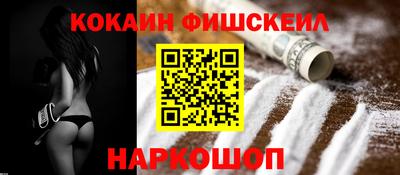 mix Ликино-Дулёво
