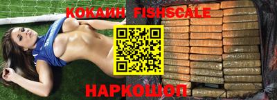СК Ливны