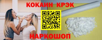 герыч Лесосибирск