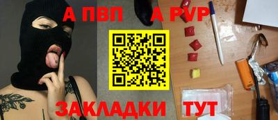 mix Ликино-Дулёво