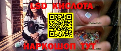 mix Ликино-Дулёво