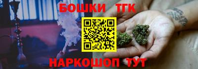 герыч Лесосибирск