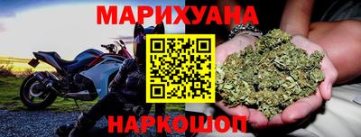 герыч Лесосибирск