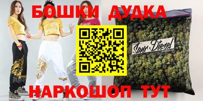 СК Ливны