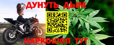 СК Ливны