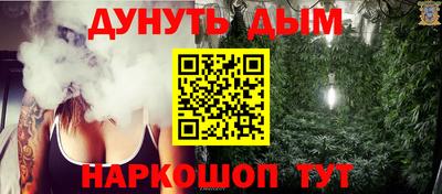 герыч Лесосибирск