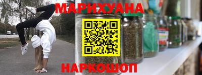 mix Ликино-Дулёво
