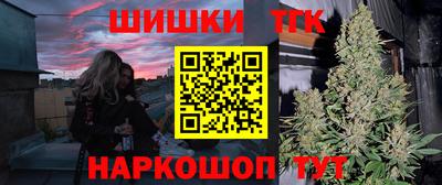 герыч Лесосибирск