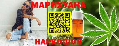 герыч Лесосибирск