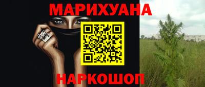 mix Ликино-Дулёво