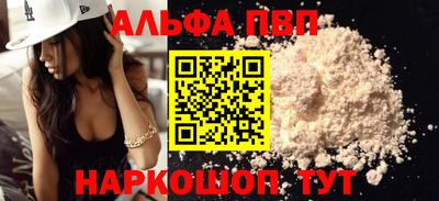 mix Ликино-Дулёво