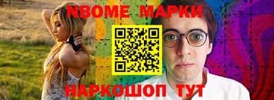СК Ливны