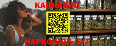 герыч Лесосибирск