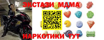 mix Ликино-Дулёво