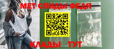 СК Ливны