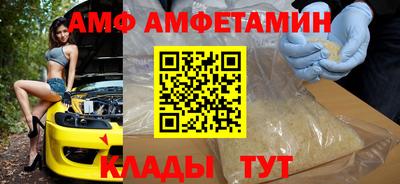 mix Ликино-Дулёво
