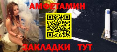 СК Ливны