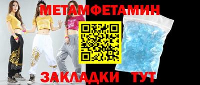 СК Ливны