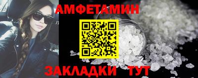 герыч Лесосибирск