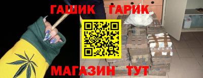 mix Ликино-Дулёво