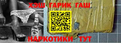mix Ликино-Дулёво