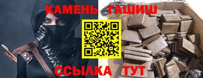 СК Ливны