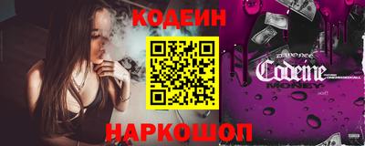 СК Ливны