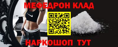 mix Ликино-Дулёво