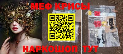 герыч Лесосибирск